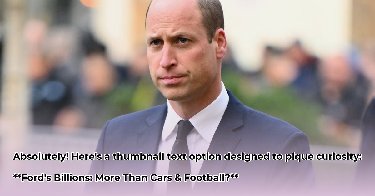 william-clay-ford-net-worth